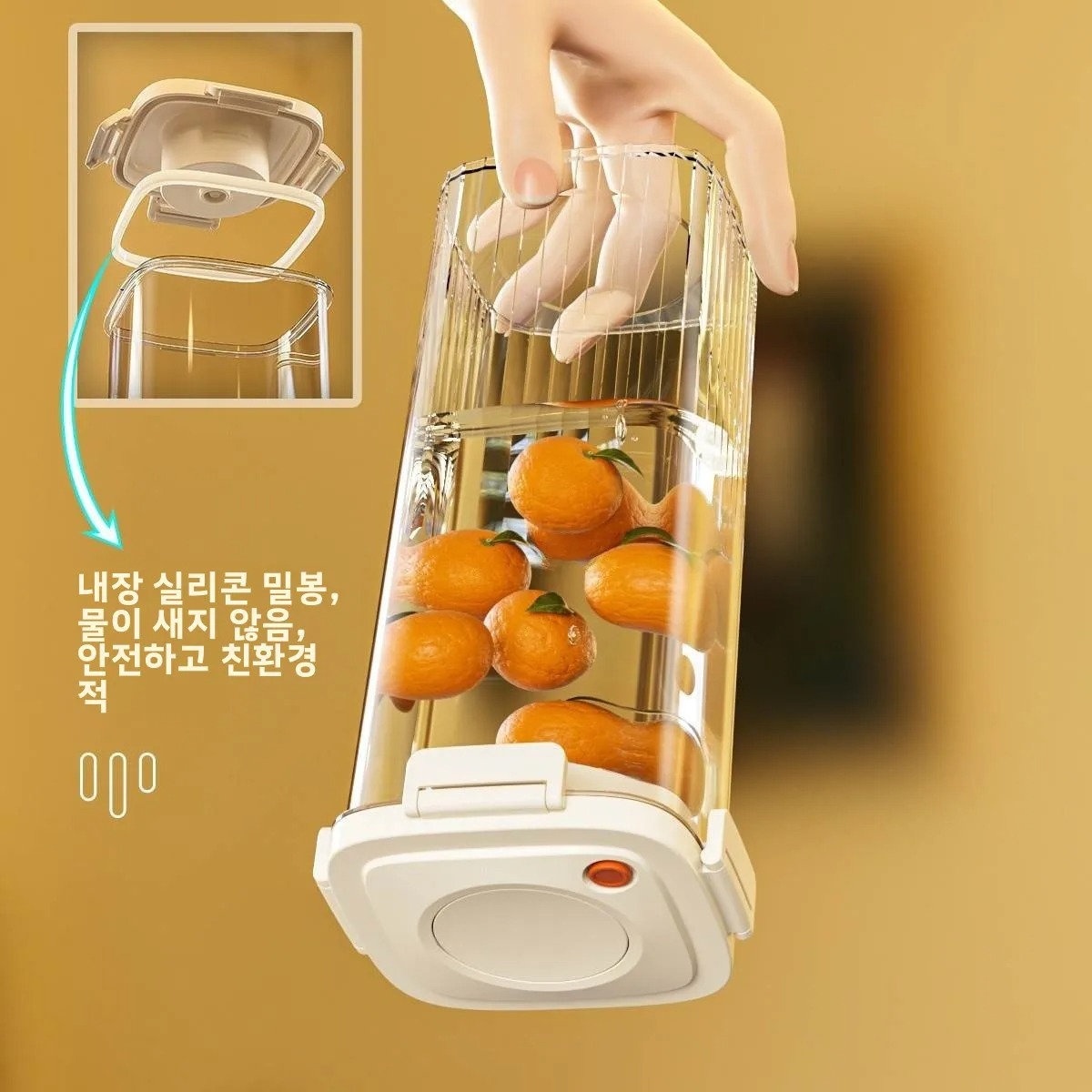 Plastikowy pojemnik próżniowy  – Food Storage Containers recenzja i cena