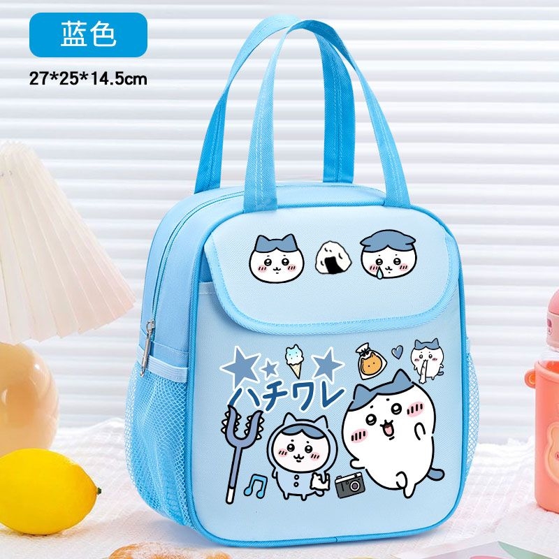 Torba na lunch Chiikawa, izolo – Food Storage Keep Warm recenzja i cena