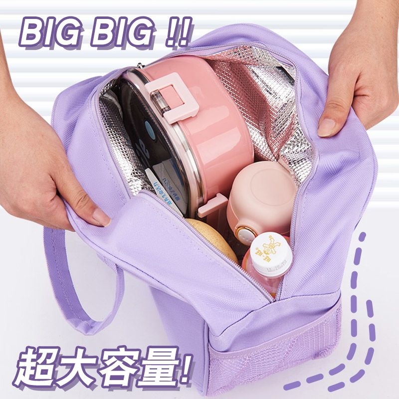 Torba na lunch Chiikawa, izolo – Food Storage Keep Warm recenzja i cena