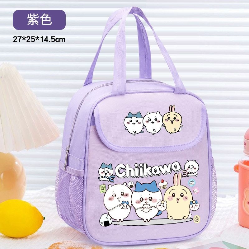 Torba na lunch Chiikawa, izolo – Food Storage Keep Warm recenzja i cena