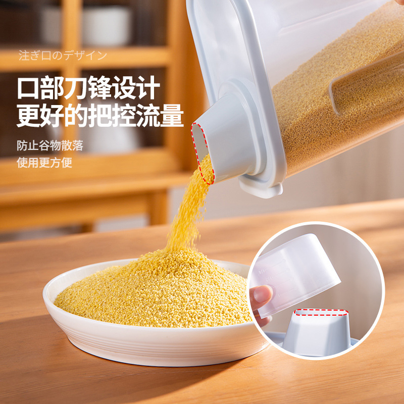 Nowe, szczelne pojemniki do pr – Food Storage News recenzja i cena